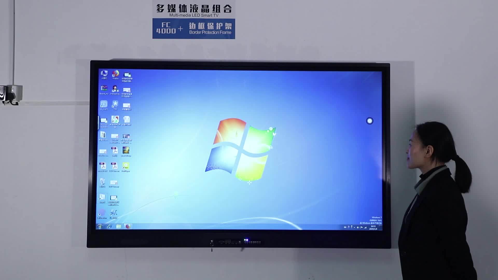 papan-tulis-interaktif-papan-pintar-4k-65-inci-papan-tulis-untuk-kelas
