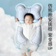 Liangliang baby shaping pillow 0-6 ເດືອນເກີດໃຫມ່ anti-jump ເດັກນ້ອຍສະດວກສະບາຍ pillow ນອນ artifact breathable