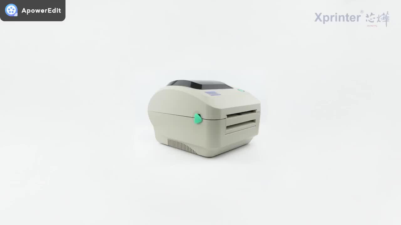 xp470b combo printer