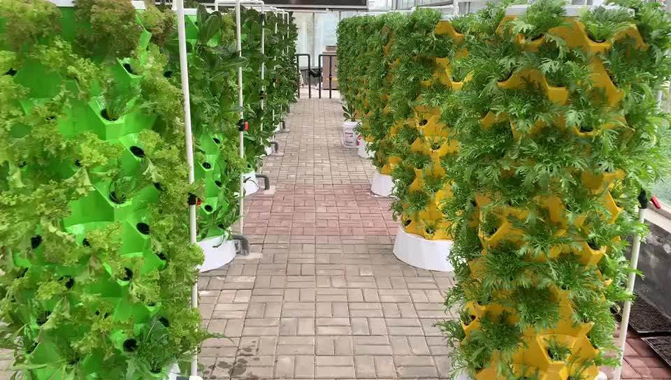 Skyplant Aeroponic Farming Vertical Tower Garden Hydroponic System For