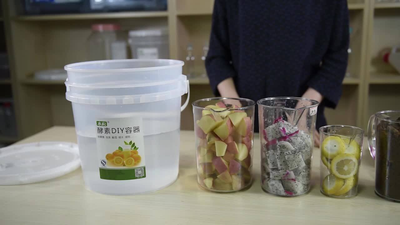 Self Diy Homebrew Plastic Conical Round Beer Fermentation Fruit