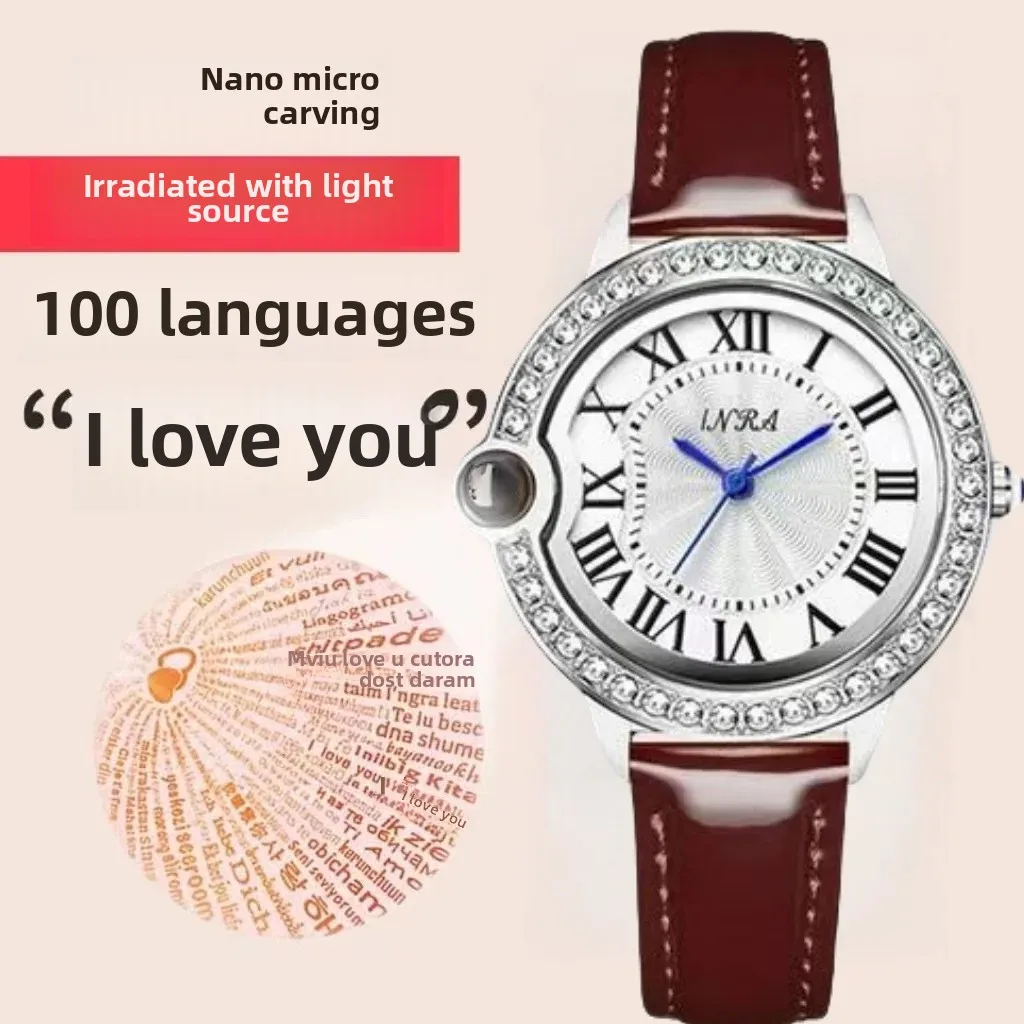 Temperament Fashion Jujube Confession Balloon Watch 6688 -- H
