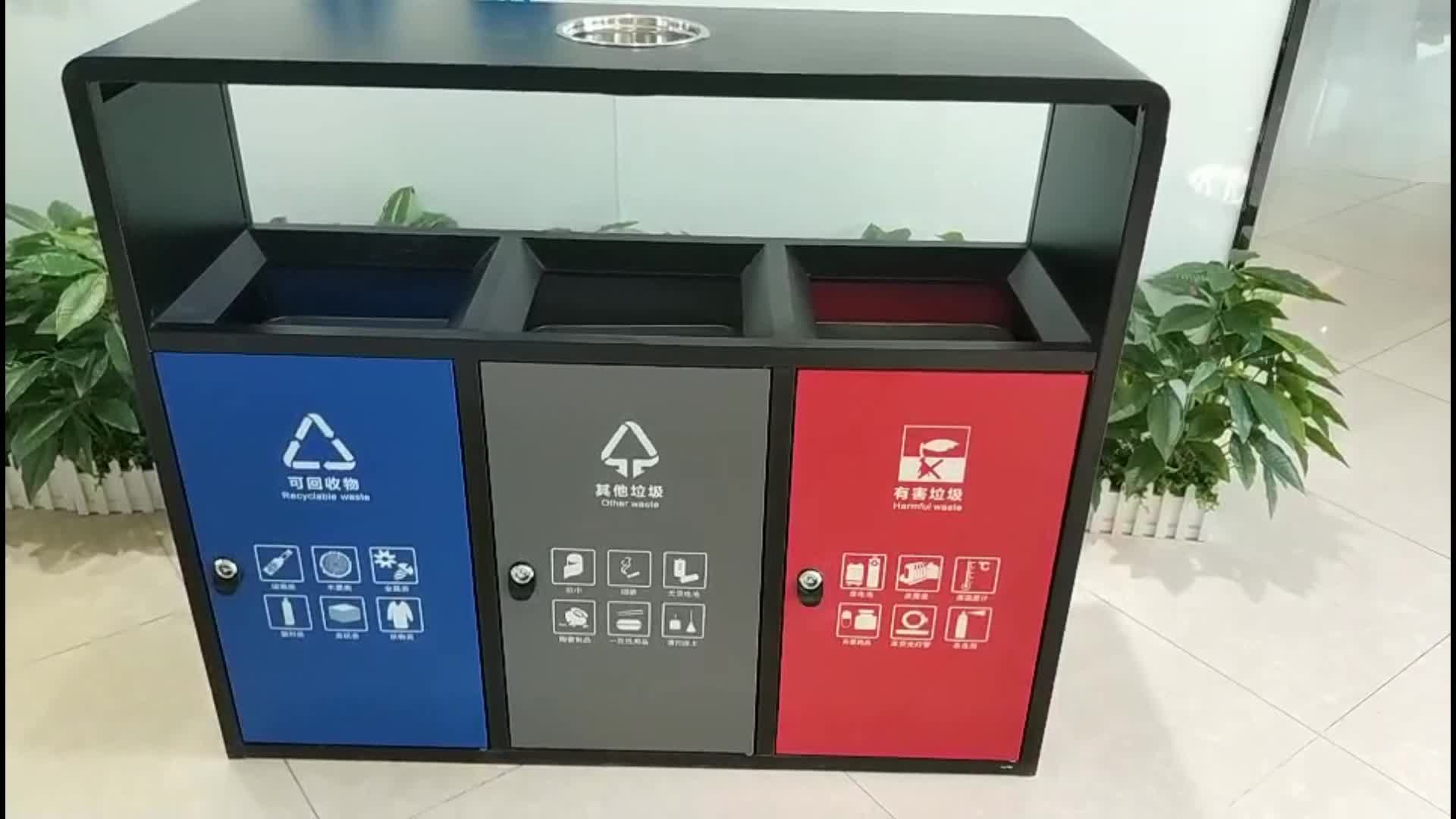 Maxhk326b Metal Outdoor Rubbish Bin With Ashtray 4 Compartment