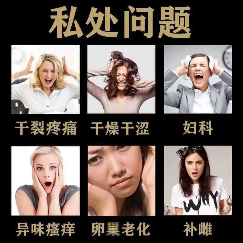 帕玛氏胸部护理套装真香警告！紧实提拉+舒缓乳膏，姐妹们快冲！！