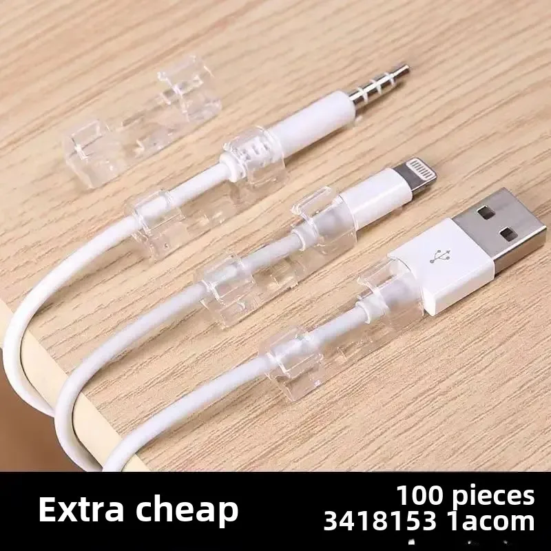 Fixed network card wire card storage wire organizer card fixed network cable routing self-adhesive non-punching wire god