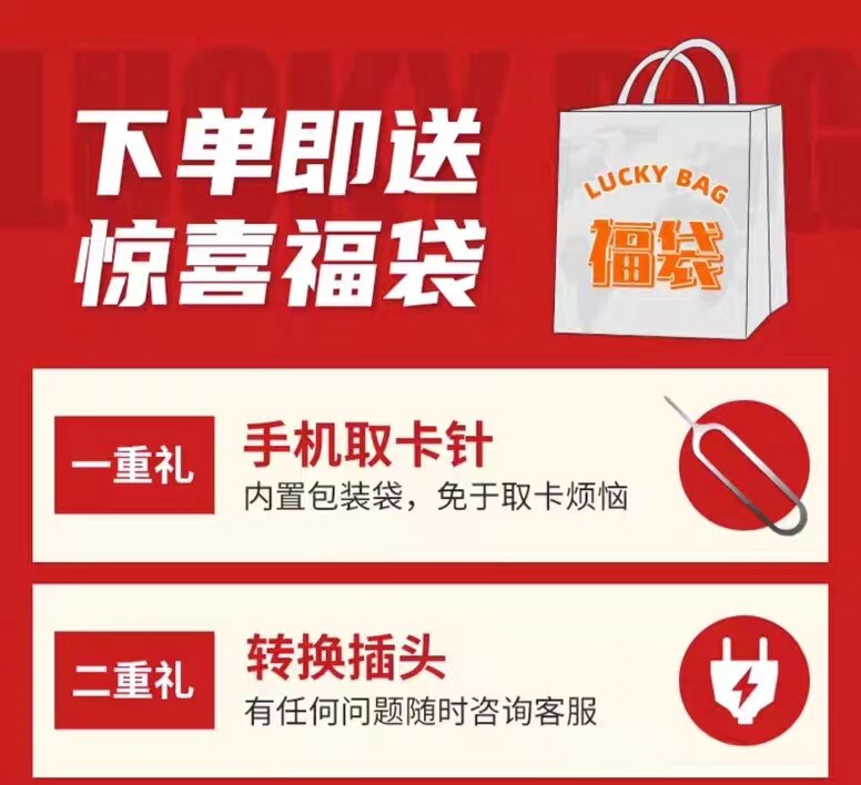 Malaysia Sim Card 4g Mobile Internet Card Hotlink High-Speed Data Kuala Lumpur Sabah Travel Card