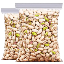 Natural extra large pistachios 500g salt-baked original nuts and dried fruits in bulk wholesale no bleach new arrival snacks for pregnant women
