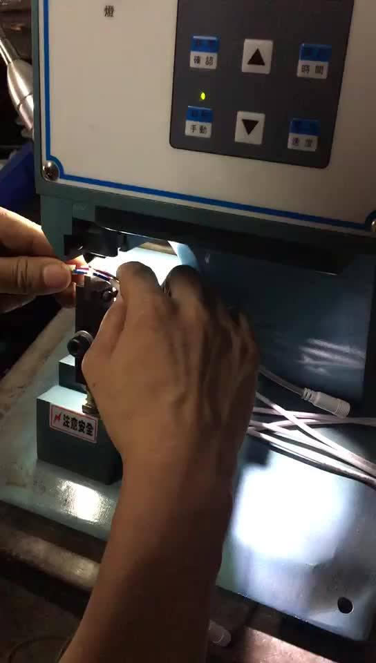 New Type Copper Tape Copper Strip Wire Splicing Copper Wire Joint