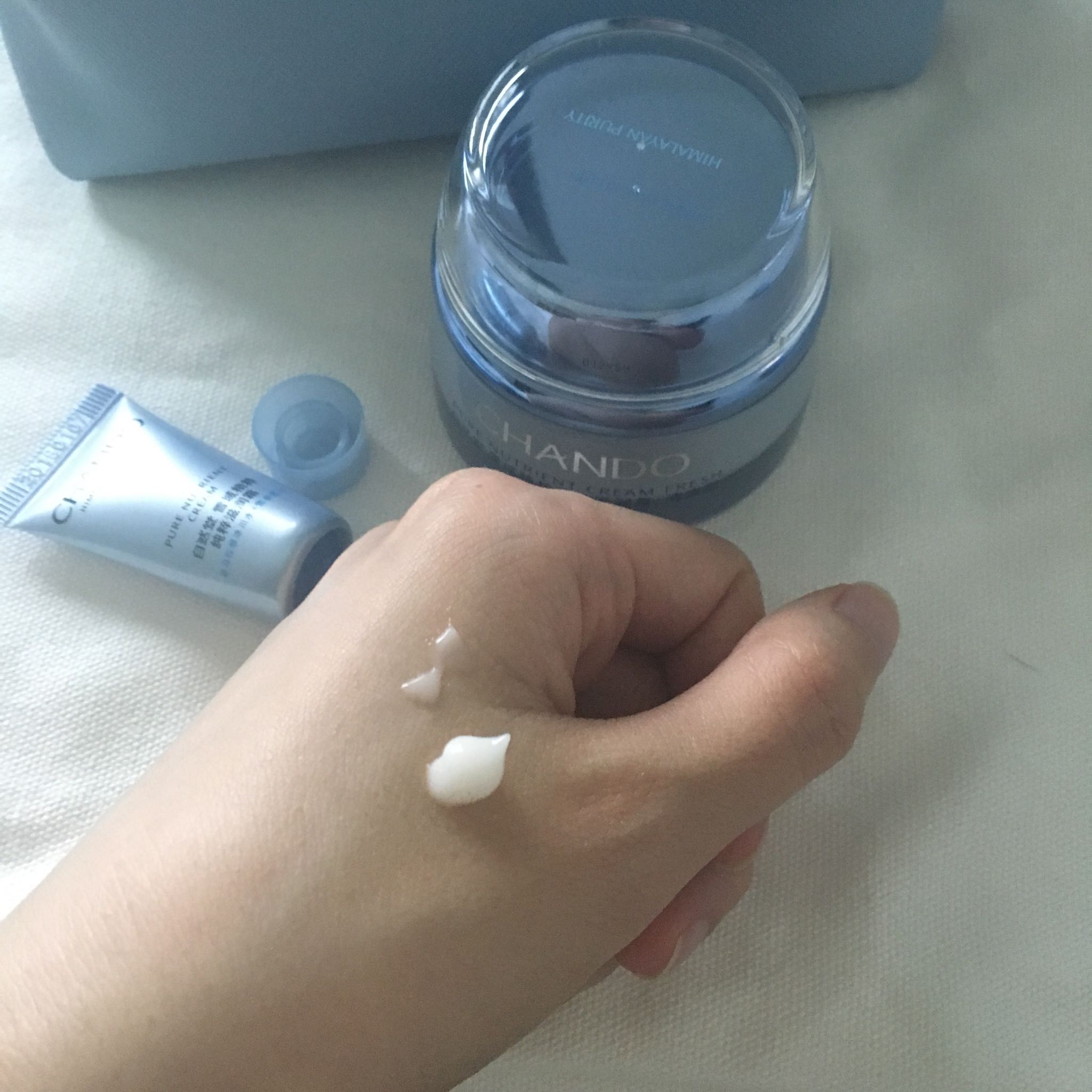 自然堂雪域保湿臻选套装