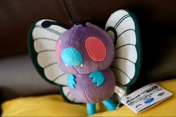 Peluche manga Pokemon serie Pokemon - Ref 2696995 Image 5
