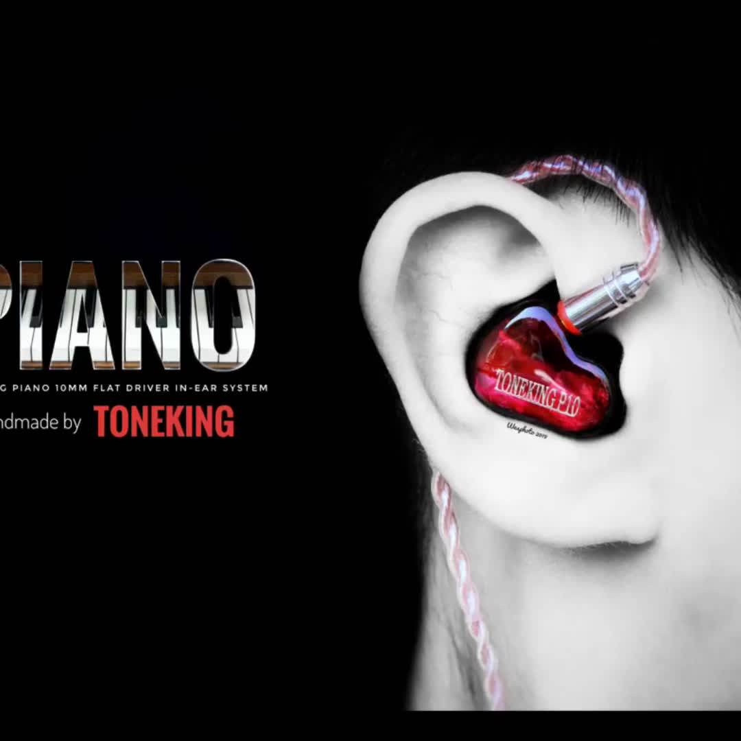 TONEKING Musicmaker P10 внутриканальные наушники