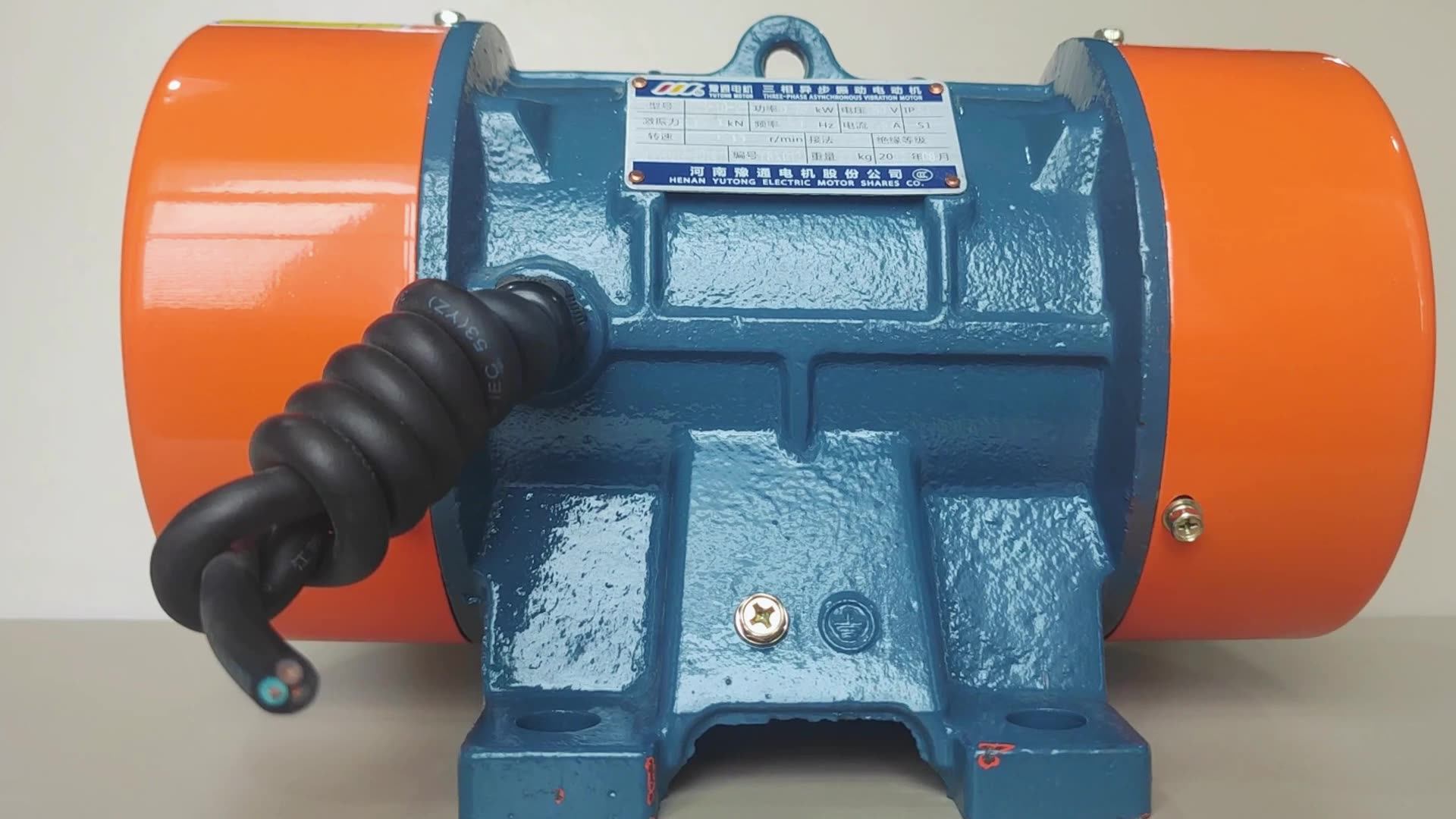 High Quality 3 Phase AC Electric Vibration Motor Best Price Silo YZS Series