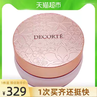 Cosme Decorte Dai Ke Xinyue Ronggong soft powder powder durable makeup control oil 20g * 1
