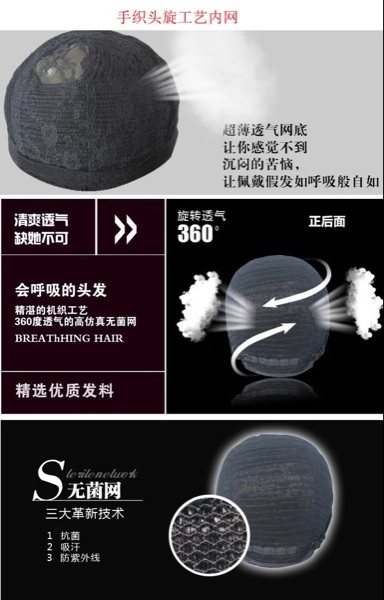 Perruque - Ref 2611783 Image 14