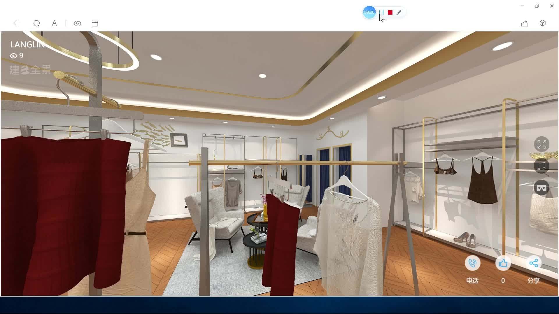 High Quality Metal Clothing Display Rack For Garment Shop Buy High