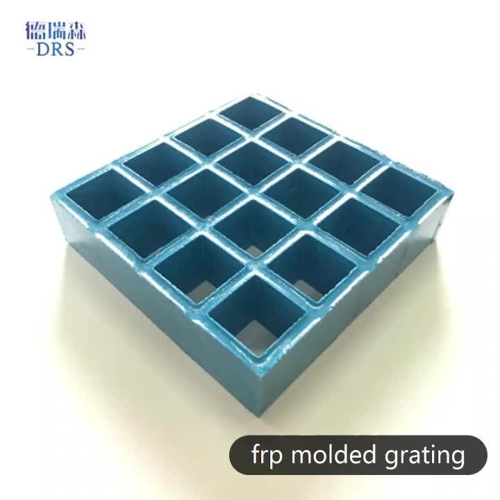 Frp Grp Plastic Floor Drain Cover Plate Square Grating Buy Floor