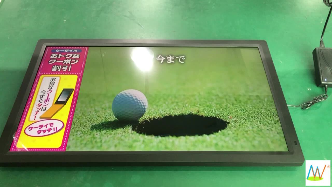 Wall Mounted 27 Inch Big Size Hd Lcd Screen Digital Photo Picture Frame