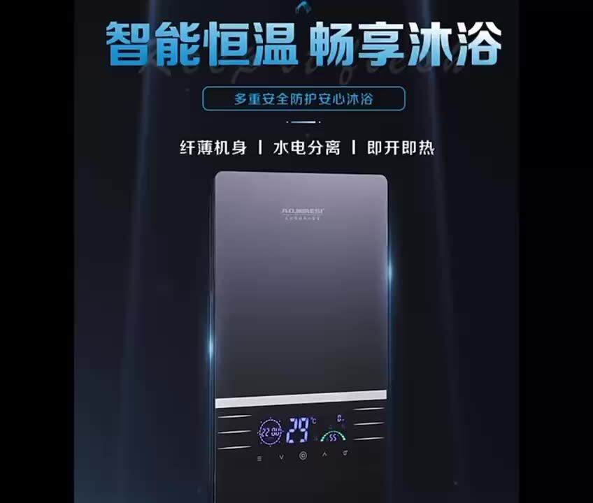 Instant Hot Water Heater,Self Modulating Energy Saving,Save Space Water Heater Electric Instant