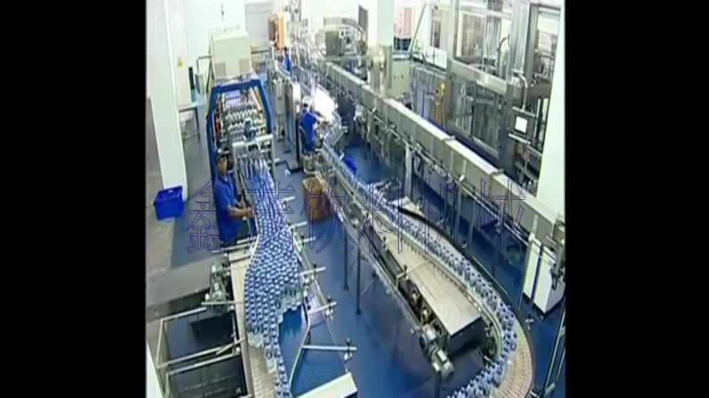 Small Scale Pure Water Bottling Line,Turnkey Bottling Water Processing Plant,Automatic Mineral
