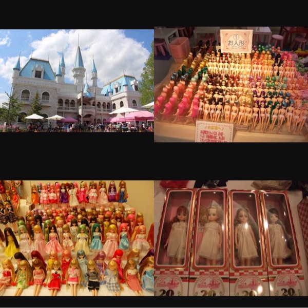 AOI Japanese licca Lijia Castle Doll to make a connection