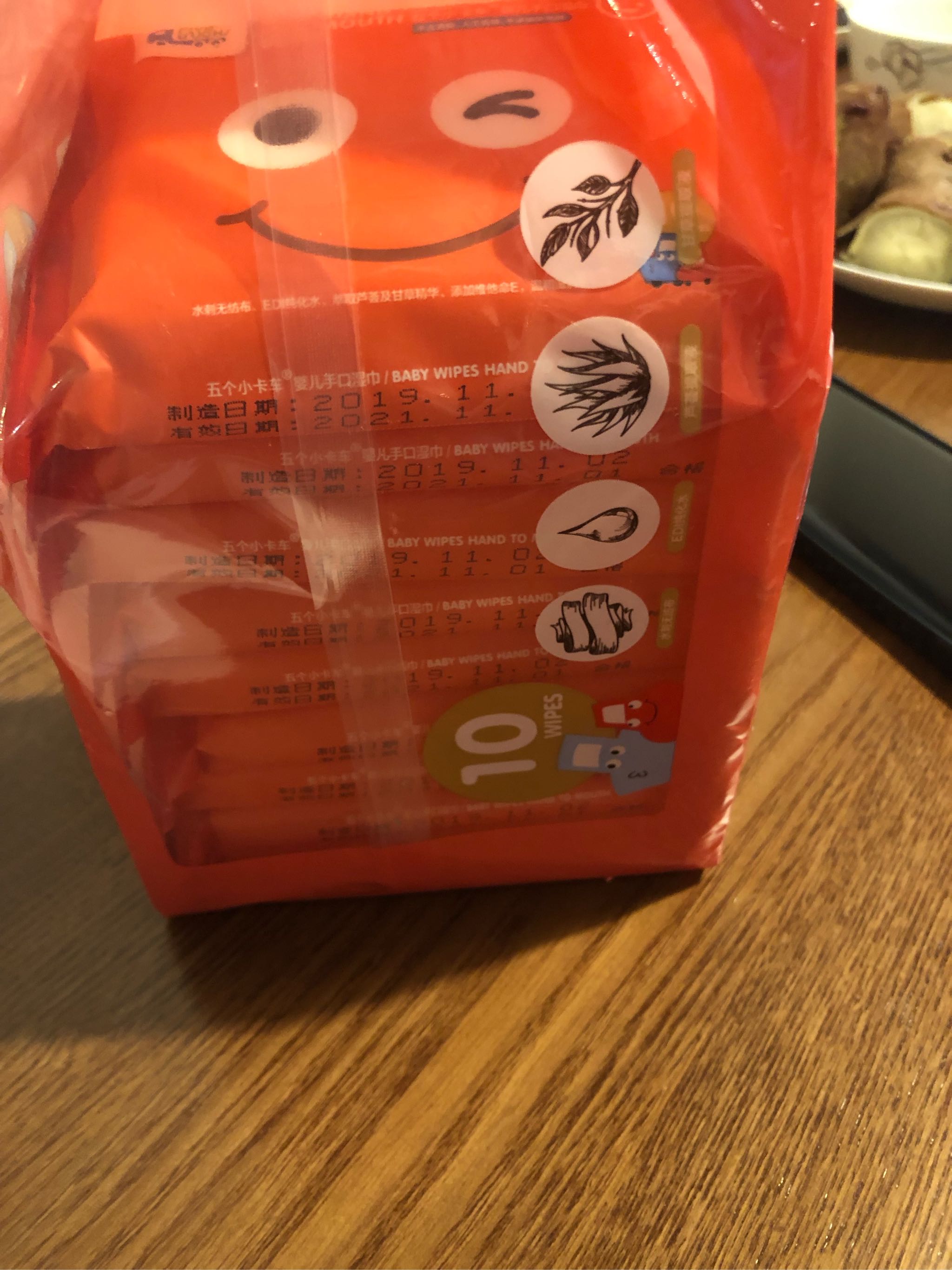 可以嚼的高品质手口湿巾选哪个好？两款产品评测