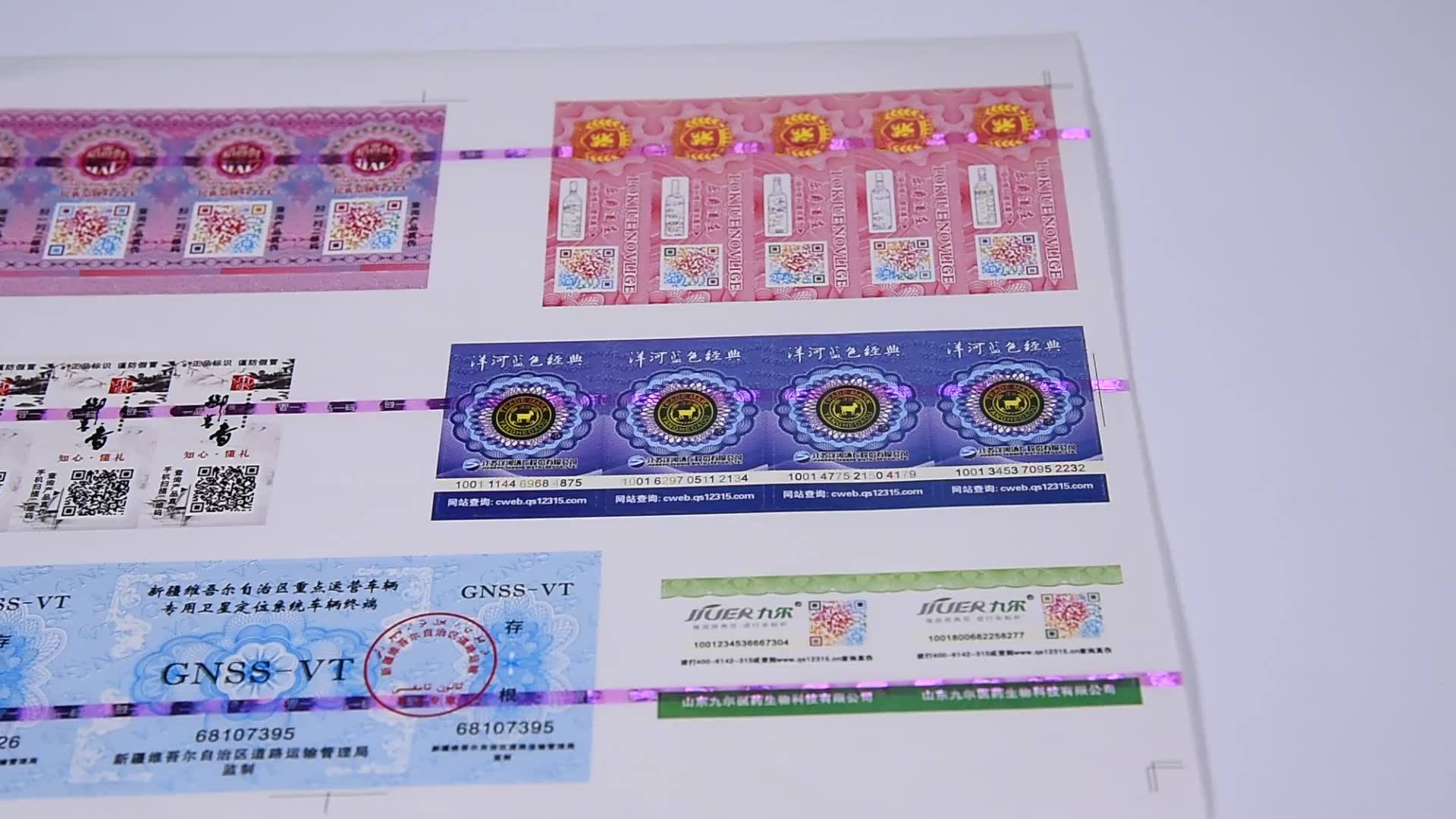 Anti-counterfeiting Security Thread Label Sticker - Buy Secutity Thread ...