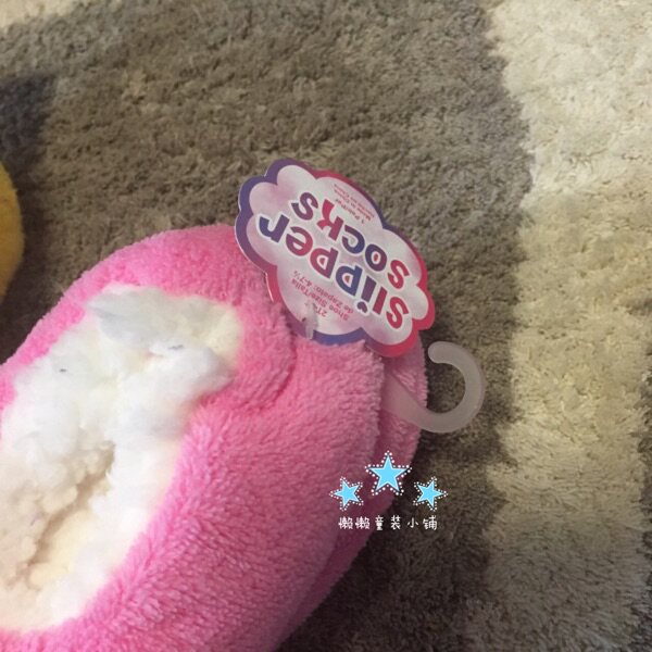 Pantoufles enfants en suède - Ref 1028383 Image 20