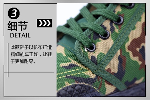 Boots militaires - Ref 1399503 Image 8