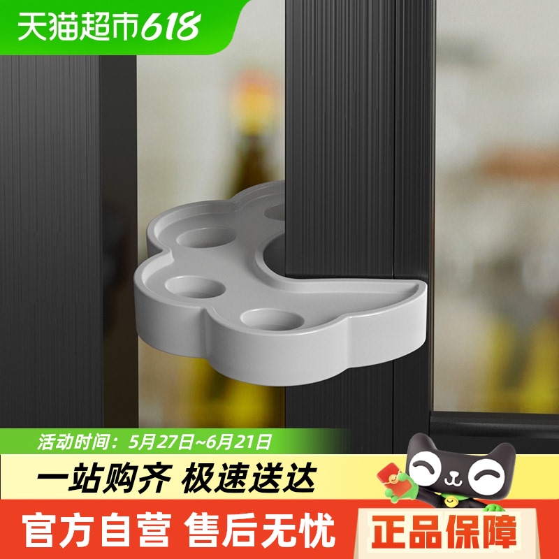 ユーマンチェンピンスライドドア、挟み込み防止ドアブロック、ドアブロッカー、子供用ドアカード、ベビードアクランプ、ドア装置、スライドドア衝突防止