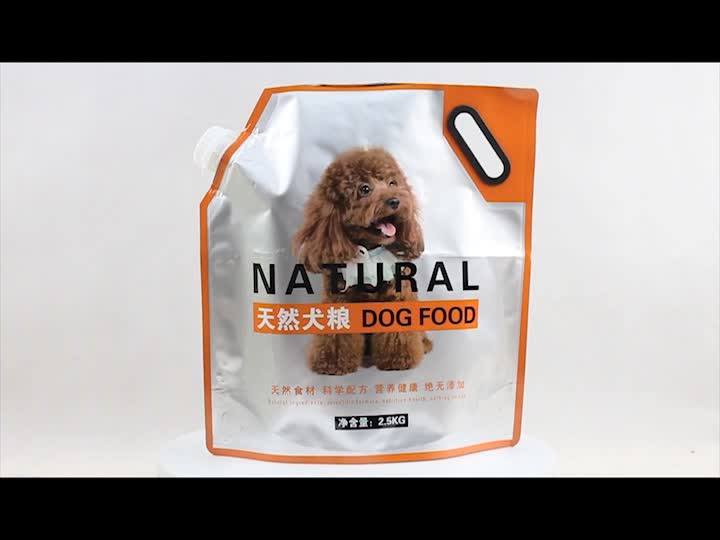 Pet Feed Packaging Bag With Spout/wholesale Customized Reusable