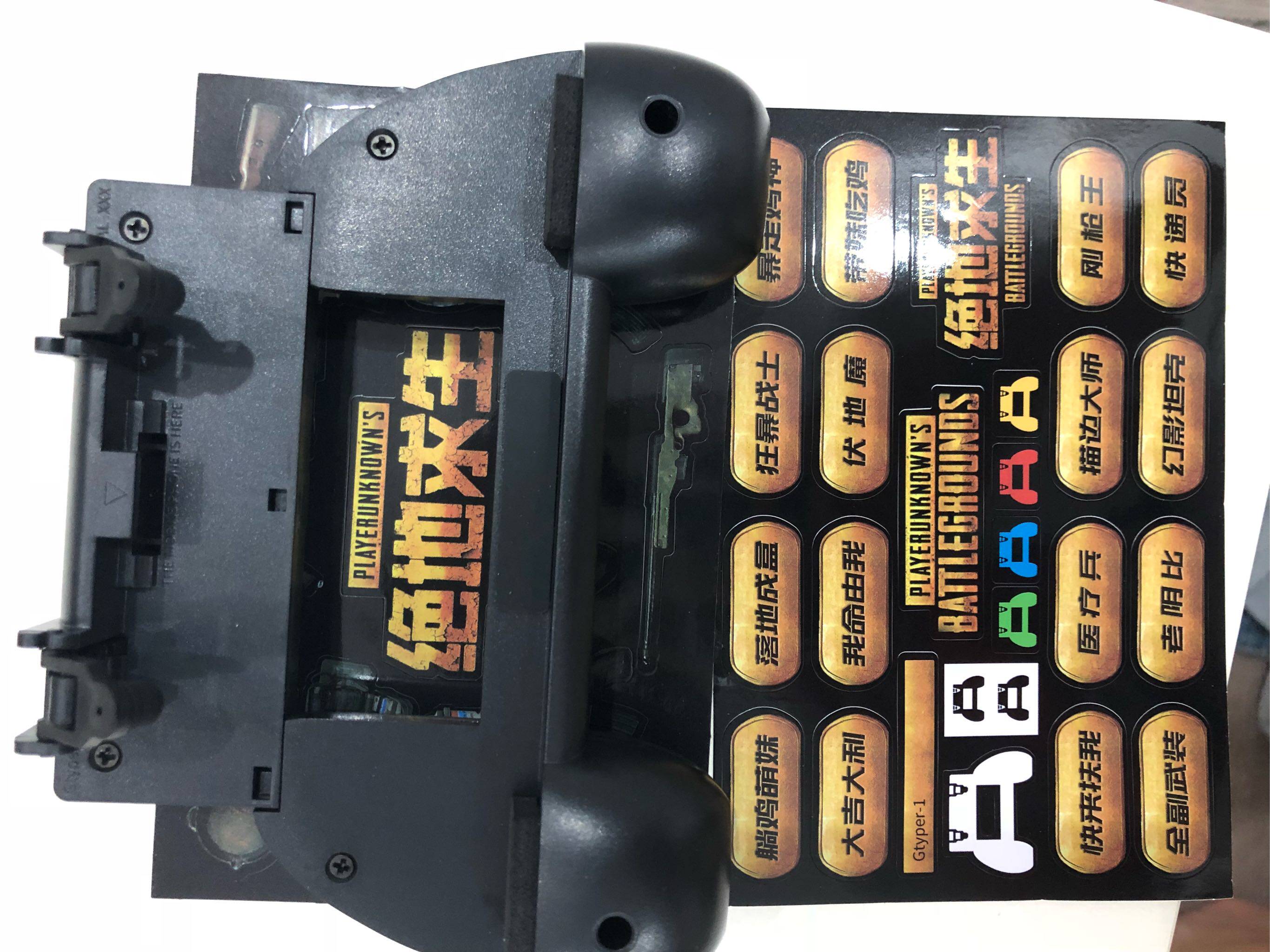 没Gtyper怎么打得过别人？_找来优惠券 淘宝优惠券查询