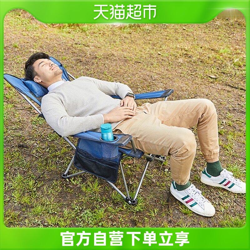 Explorer outdoor folding chair portable camping fishing equipment home pony za backrest chair sketch bench