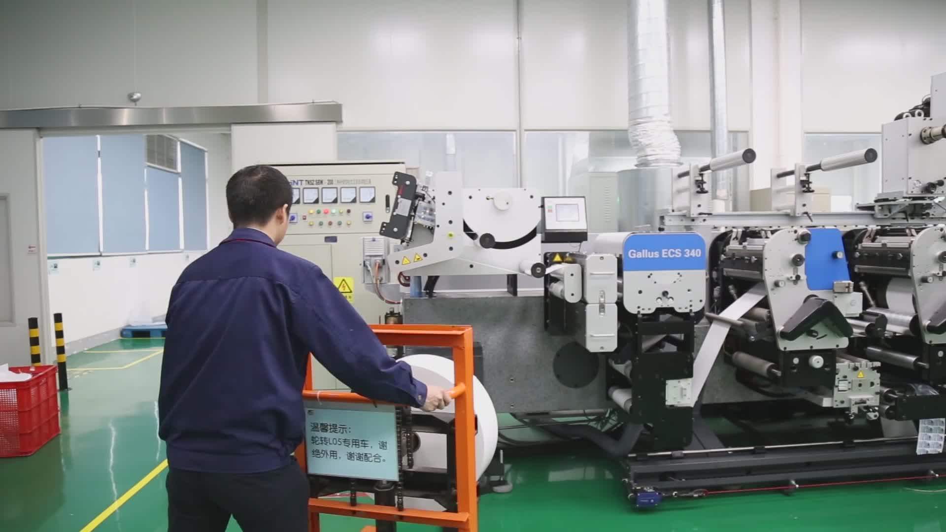 Waterproof Roll Custom Printing Rectangle Labels Stickers For Water