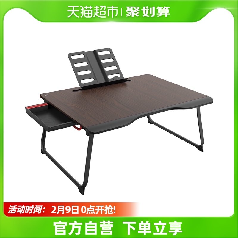 Racing whale bed small table board foldable mobile laptop learning table tatami bay window work artifact