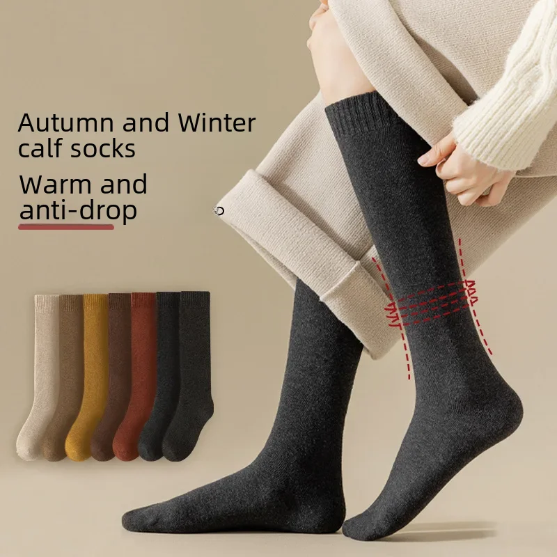 Теплая демисезонная fleece колготки для колен, черные высокие сапоги, усиленная толщина, средняя длина, облегающие