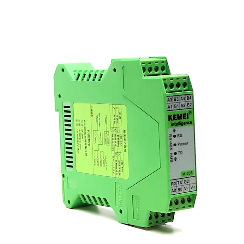 工业控爱好者的福音。RS485集线器共享器1分4口hub hub hub