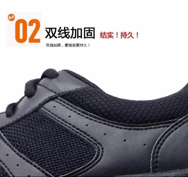 Boots militaires - Ref 1401697 Image 6