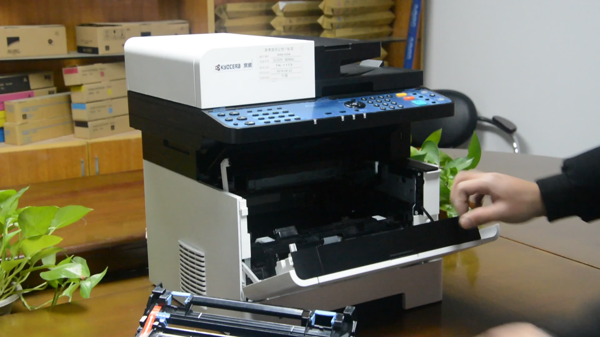 M2135dn driver. Kyocerap2235d. kyocera m2135dn. m2135dn. xerox 3215.