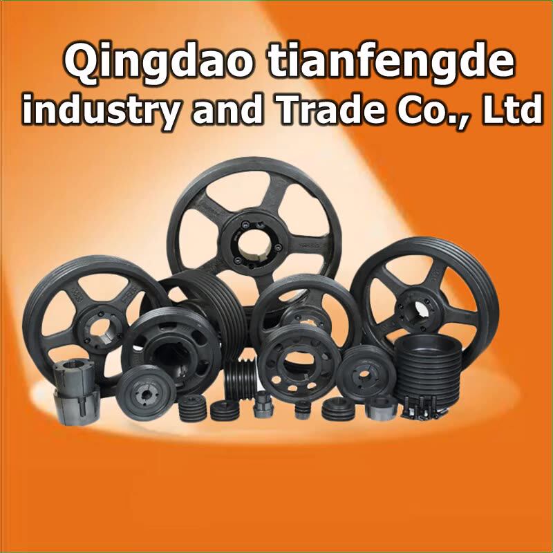 Groove Vbelt Pulley Cast Iron Sheave 18 Inch Belt Pulleys Gg25 Buy