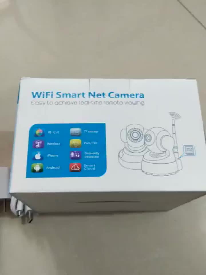 cloud baby monitor supplier cloud baby monitor supplier