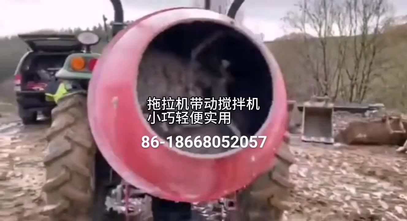 Tractor Cement Mixer Pto Driven 3 Point Linkage; 5cubic Tractor