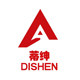 台湾插座面板厂商店的LOGO