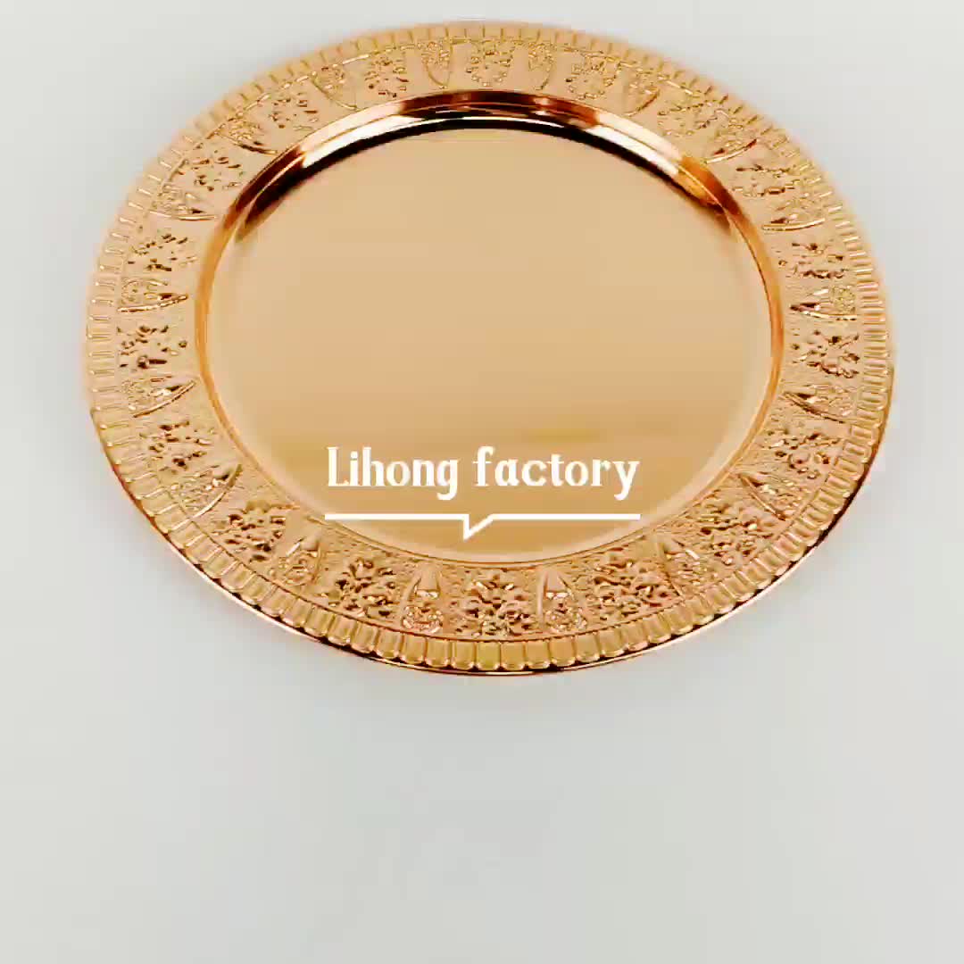 Amazon Wedding Decor Copper Hammered Rim 13 Inch Charger Plates/copper Rose Gold Charger Plate