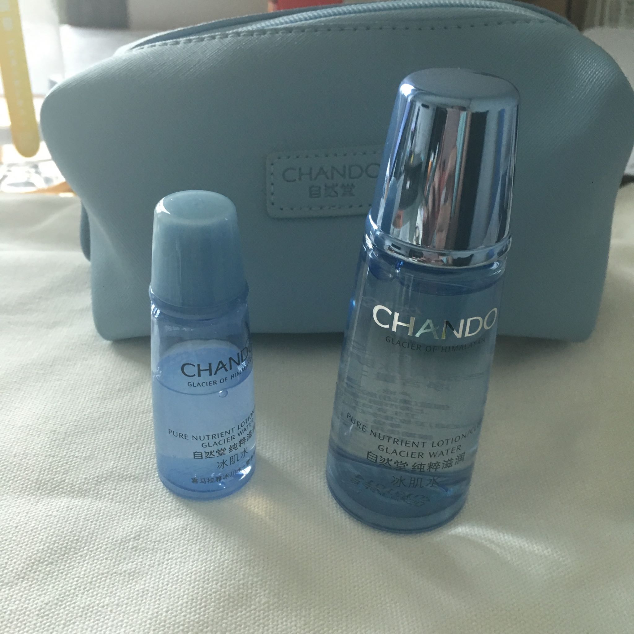 自然堂雪域保湿臻选套装