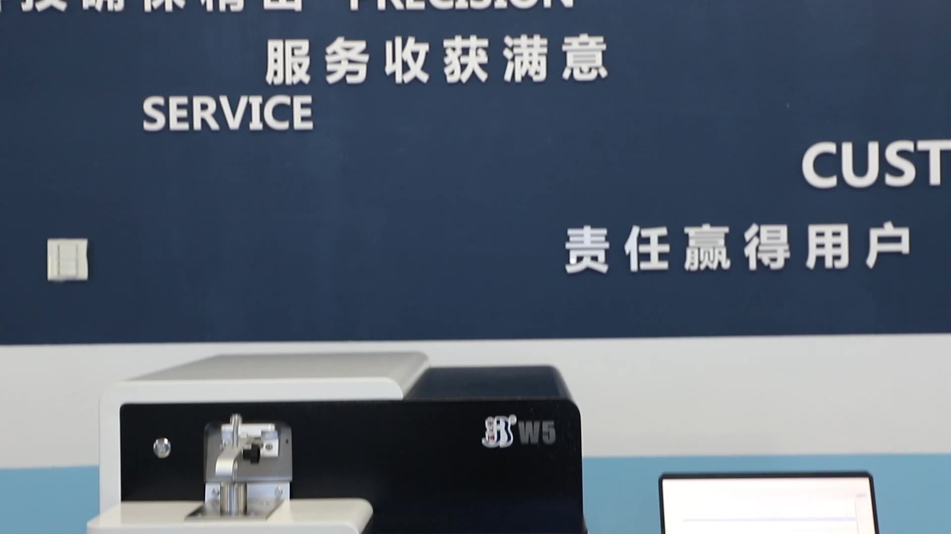 High Resolution Cmos Optical Emission Spectrometer For Alloy