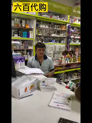 India direct mail men's men's couples exclusive Bangladesh special handicraft products domestic spot