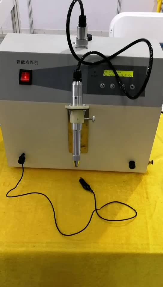 Dental Equipment 150a Automatic Soldering Machine Dental Welding