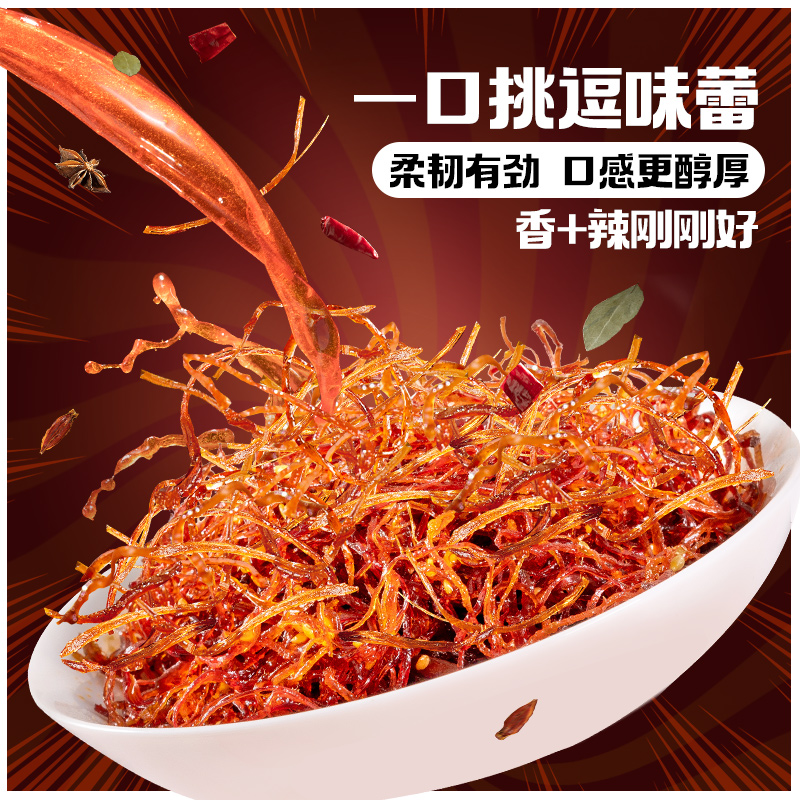 攻略来了！南充白塔耍街怎么玩才不会后悔？宝藏打卡点全曝光！