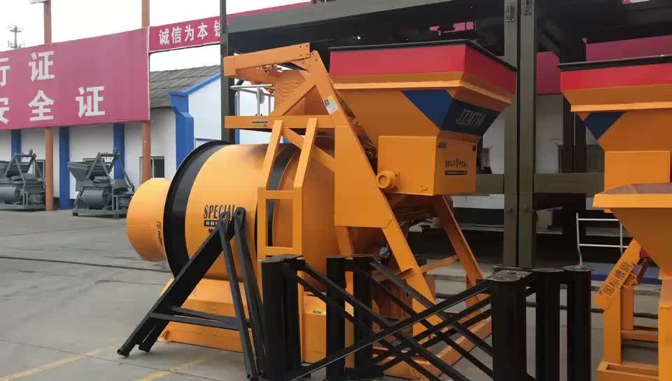 With Wheels Portable 1 Bagger Capacity Concrete Mixer For Sale