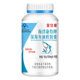 Jinshikang Guoshijianzi G200404441000mg/ເມັດ*180ແຄບຊູນ